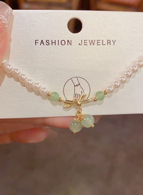 跨境法式轻奢温柔百搭绿色樱桃珍珠手链女小众时尚简约设计感手饰
