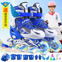 Authentic skates children's full set skates skates roller skates roller skates straight adjustable wheels for boys and girls beginners