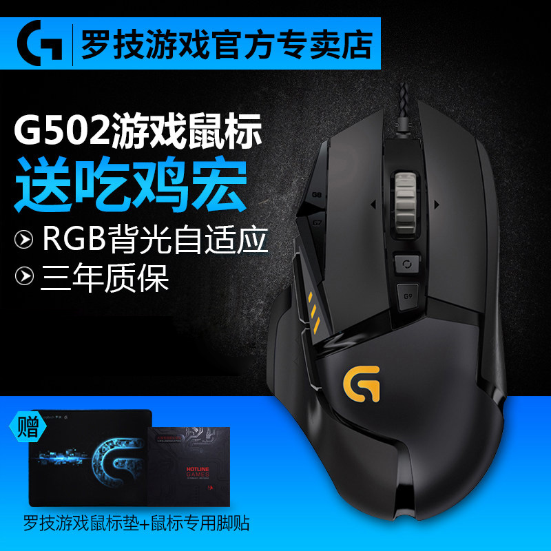 G302