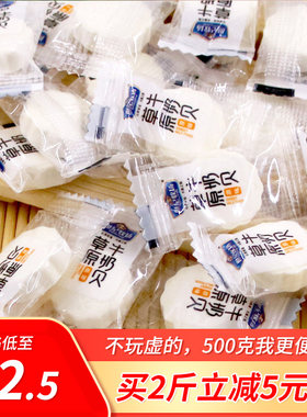 世纪牧场草原牛奶贝500g
