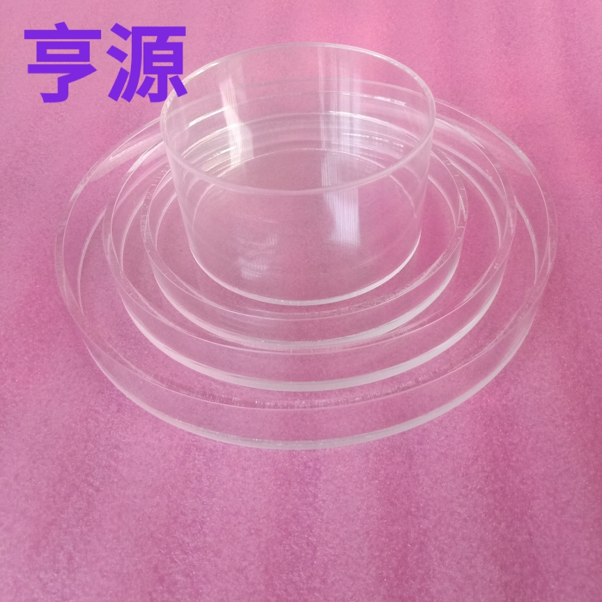 亚克力塑料蛋糕模型4-6-8寸圆形假体烘焙裱花练习模具翻糖泡沫胚