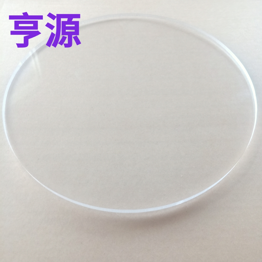 亚克力塑料蛋糕底托 巨型超大 烘焙假体托盘翻糖泡沫胚模型垫模具