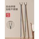 撑衣杆家用晾衣杆丫叉凉衣杆宿舍取衣服棍晒衣挑衣杆子拼接衣叉杆