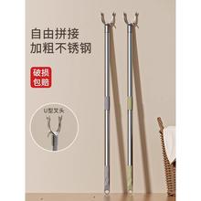 撑衣杆家用晾衣杆丫叉凉衣杆宿舍取衣服棍晒衣挑衣杆子拼接衣叉杆