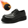 Black Fleece-Lined
