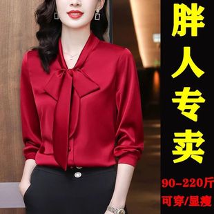 高级感蝴蝶结系带真丝衬衫女春秋季新款双蚕丝气质职业衬衣打底衫