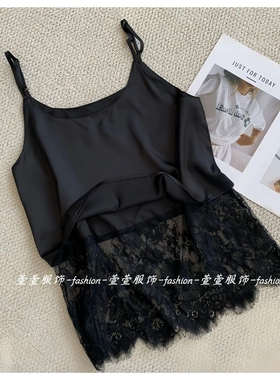 黑色拼接蕾丝下摆吊带女2025春夏新款甜美风叠穿百搭洋气打底背心
