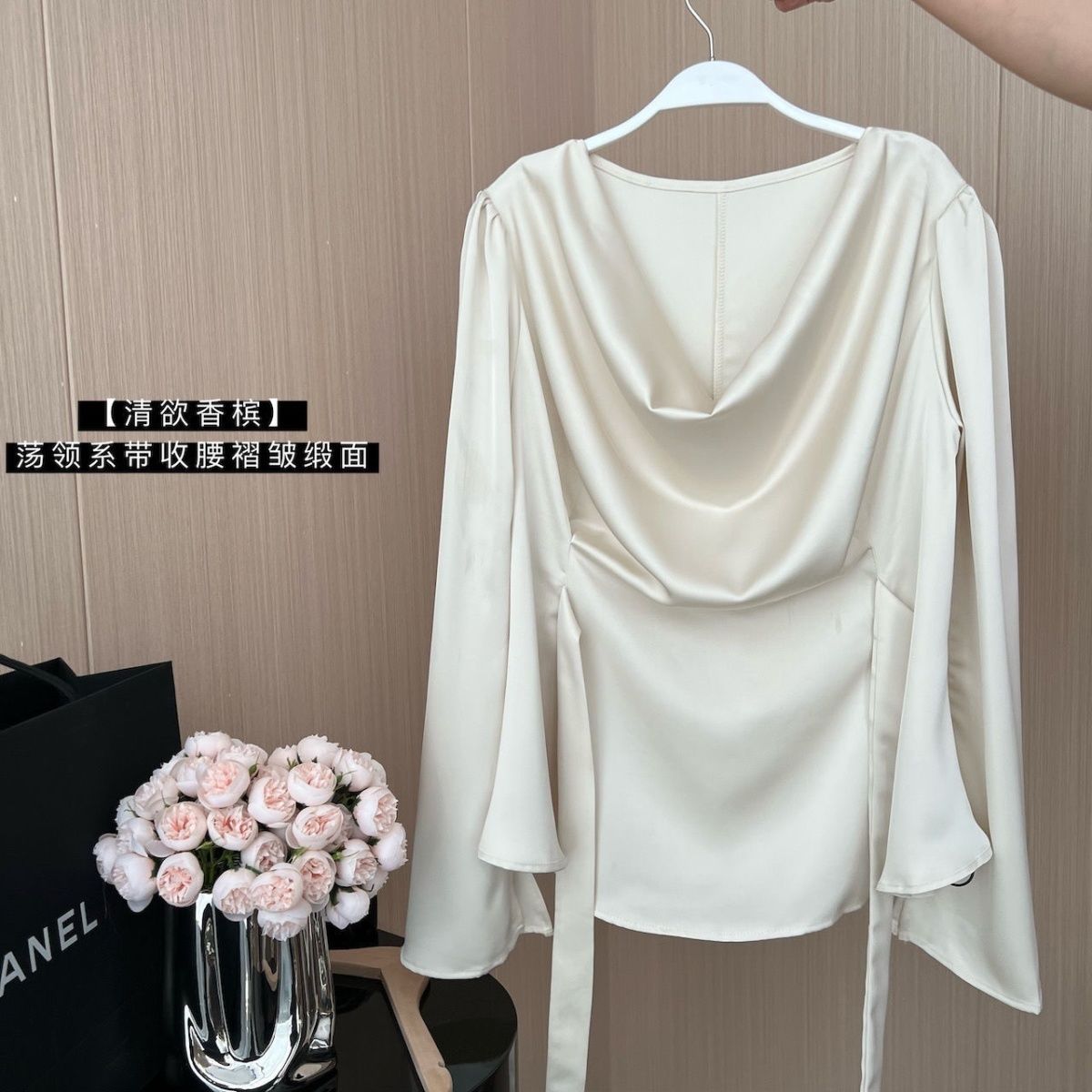 秋冬新款法式缎面气质高级感长袖衬衫荡领宽松系带收腰衬衣女上衣