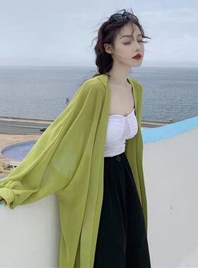 牛油果绿雪纺防晒衣女夏薄款中长款开衫外套冰丝外搭海边防晒罩衫