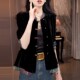时尚 新中式 女2025春秋新款 开衫 高级通勤丝绒上衣 国风立领盘扣长袖