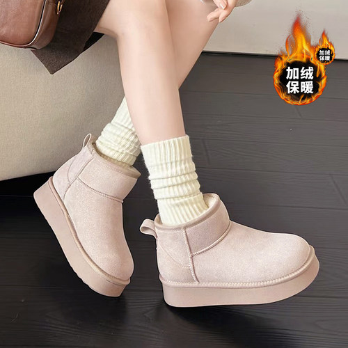 嘉俪多女鞋韩版短靴雪地靴牛反皮