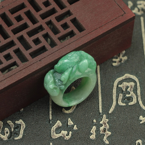 玉器糯种飘绿年年有余指环包邮