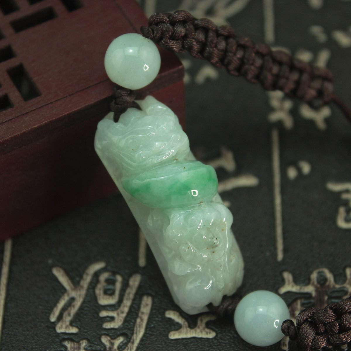 特价 缅甸天然翡翠A货玉器 糯种白底青飘绿龙勾招财貔貅手牌 包邮
