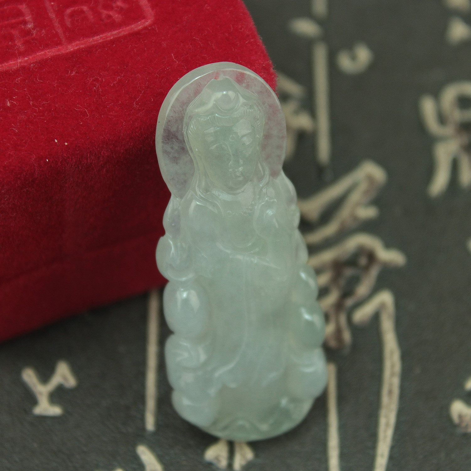 特价 缅甸天然翡翠A货玉器 冰种精雕玉观音菩萨吊坠挂件 证书包邮