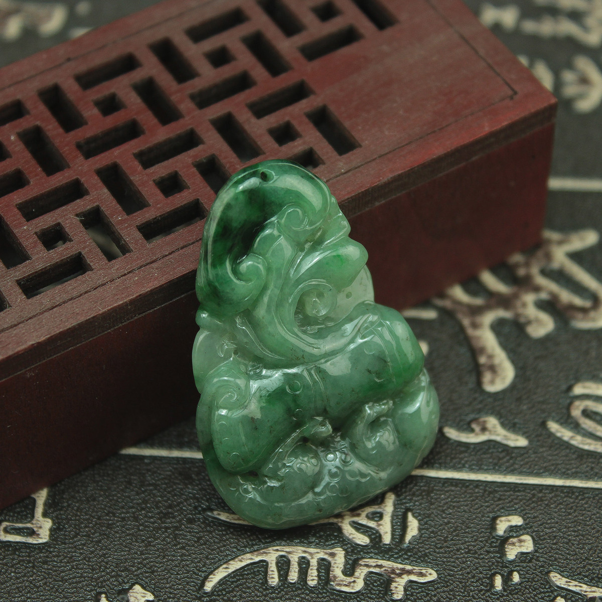 缅甸天然A货翡翠玉器 老坑冰糯种蜥蜴今非昔比挂件项坠吊坠 包邮