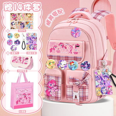 学生书包碧琪双肩包背包