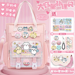 吉伊卡哇同款单肩包乌萨齐学生补课袋斜挎包百搭大容量手提补课袋