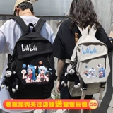 Ранец подходит для мужчин и женщин, рюкзак для отдыха, сумка для путешествий, японские и корейские