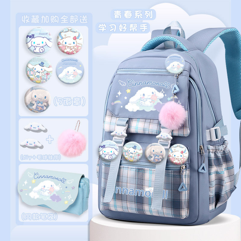 库洛米同款书包女学生玉桂狗双肩包软布超轻减压大容量女童背包