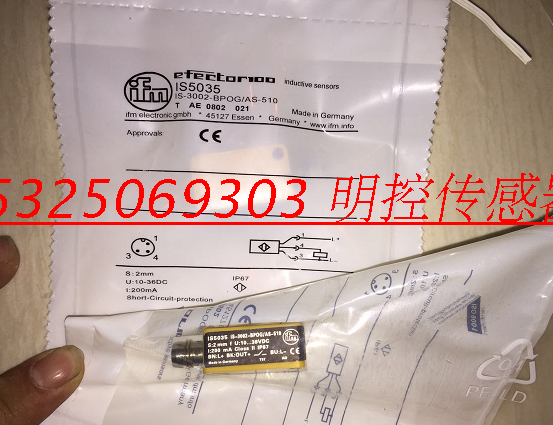 特价销售全新意大利BDC接近开关AC80B/5819S-封面