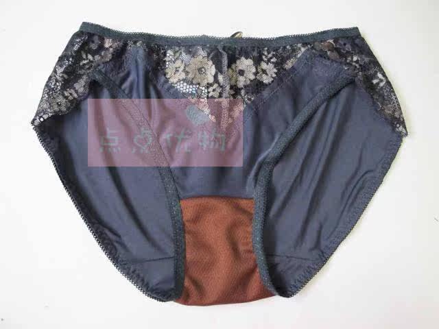 Slip - Ref 646717 Image 4