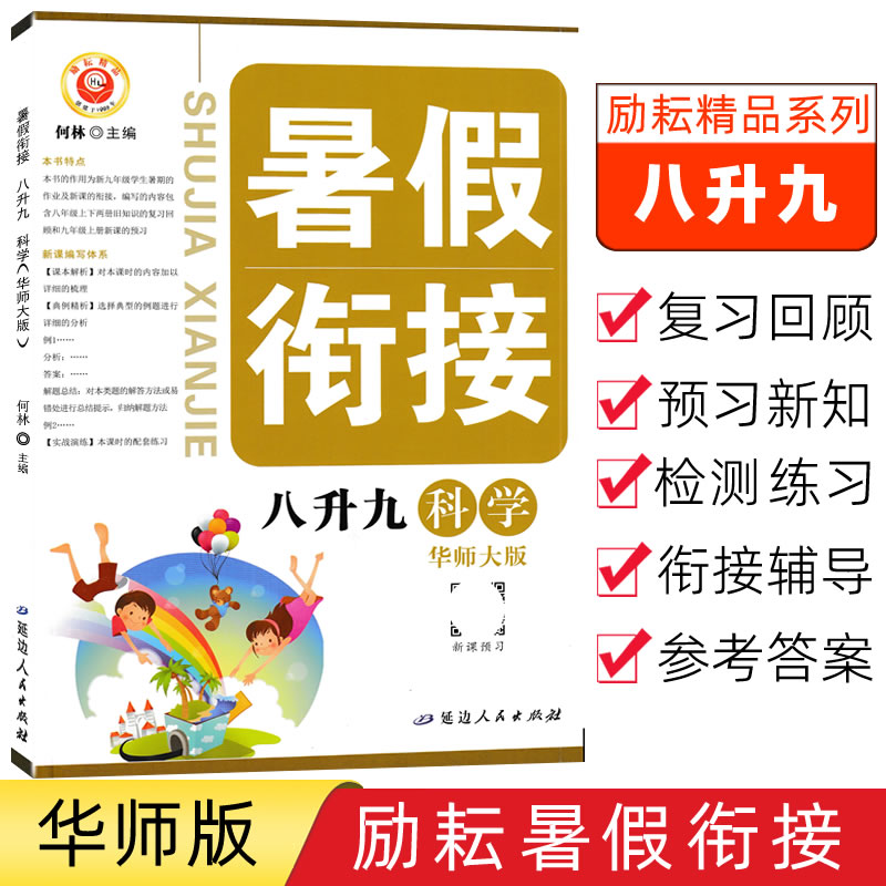 宁波地区适用，其它地区慎拍