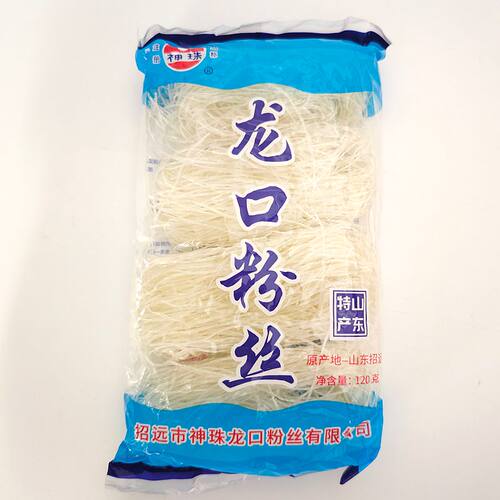 山东招远神珠龙口粉丝120g量大从优饭店扇贝花甲粉丝煲火锅麻辣烫