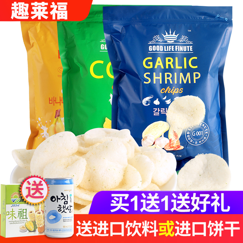 韩国进口ins网红零食 趣莱福虾片巨型抱抱袋超大蒜味虾片膨化薯片