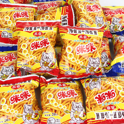 咪咪虾条蟹味粒正宗马来西亚风味休闲童年怀旧小吃儿童零食大礼包