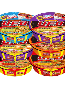 日清ufo飞碟盒装混搭速食方便面