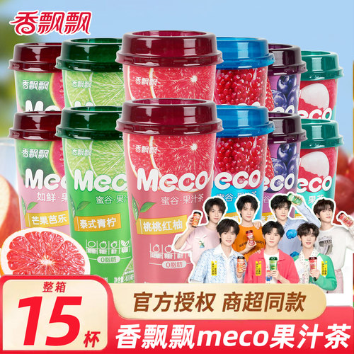 香飘飘奶茶Meco蜜谷果汁茶