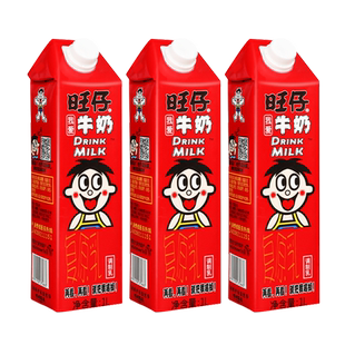 旺仔牛奶1L装plus超大瓶官方正品旗舰店家庭儿童营养早餐年货饮料