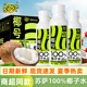 苏萨susa椰号100%百分百椰子水333ml整箱NFC补充电解质水饮料孕妇