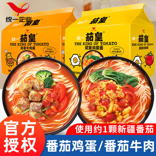统一茄皇方便面番茄鸡蛋面