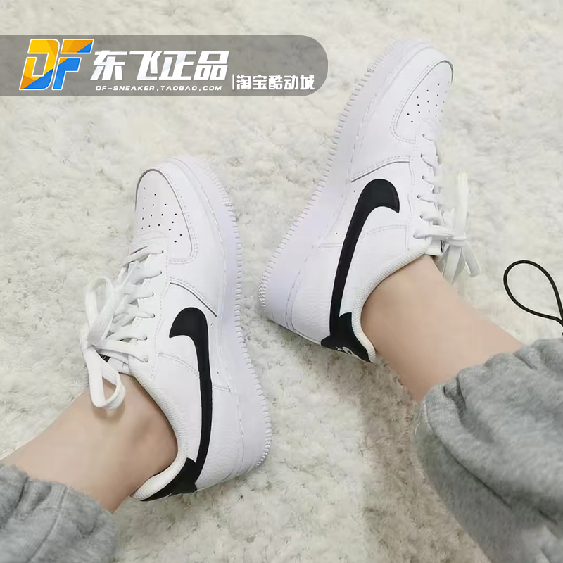 Nike休闲女系带低帮板鞋白黑钩