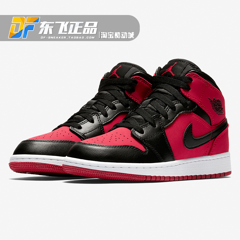 Air