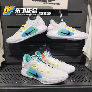 Nike Hyperdunk X Low防滑减震白男轻便实战低帮篮球鞋FN3441-101