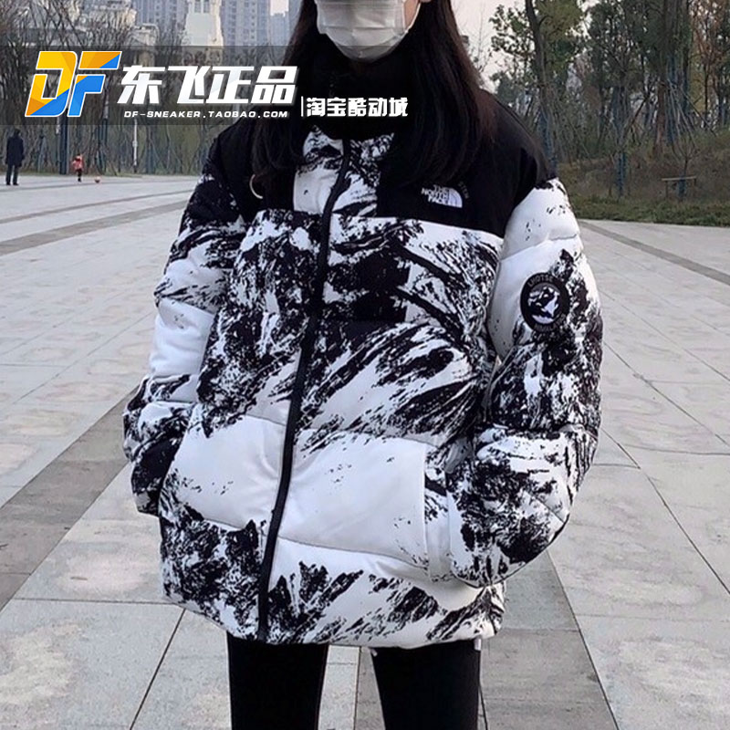 【清仓】The NorthFace北面TNF1996男女款黑白雪山羽绒服NJ1DN57A-封面