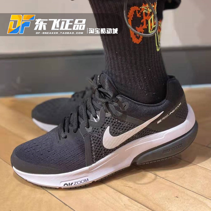 NIKE耐克ZOOM PREVAIL轻便透气缓震运动休闲跑步鞋DA1102-001 运动鞋new 跑步鞋 原图主图