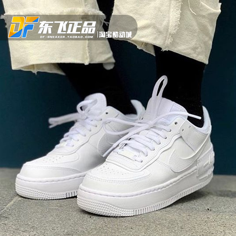 Nike Air Force1空军一号AF1男女解构拼接白色厚底板鞋CI0919-100 运动鞋new 板鞋 原图主图