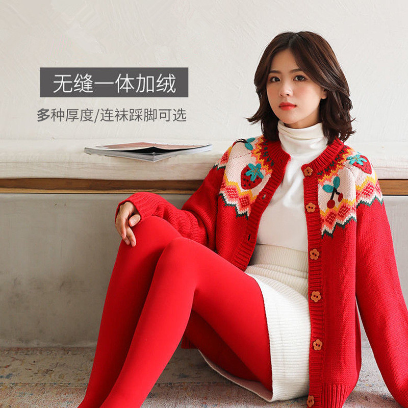 新年结婚新娘本命年大红色春秋中厚打底连裤袜女冬季加厚加绒丝袜