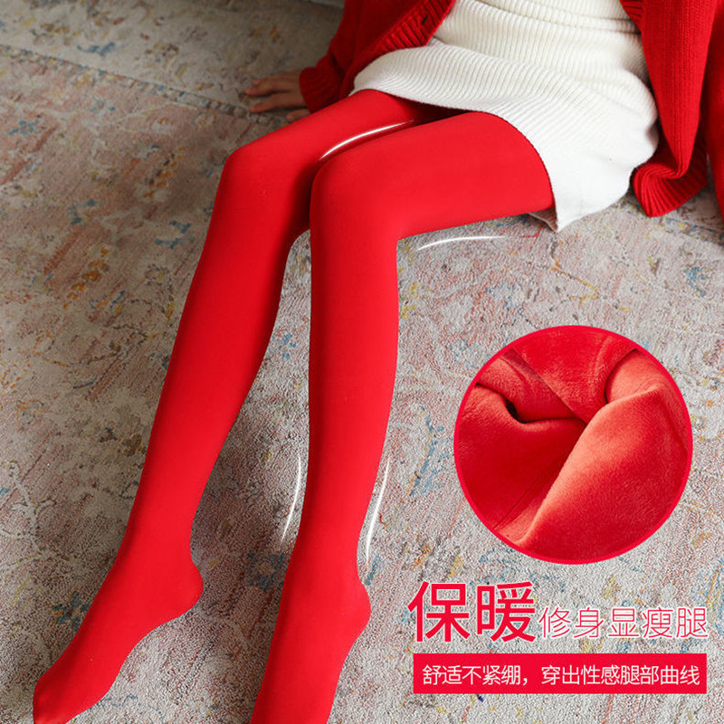 新年结婚新娘本命年大红色连裤袜冬季加厚加绒打底裤大码光腿神器