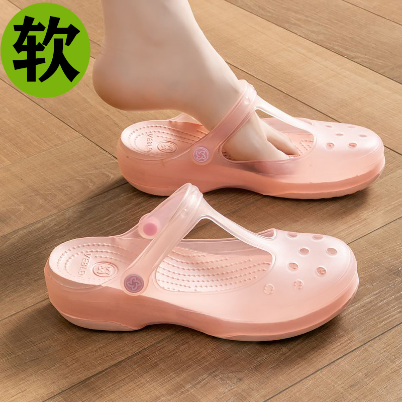 洞洞鞋粉色软底女夏季外穿防滑厚底踩屎感轻便护士包头凉鞋0617u