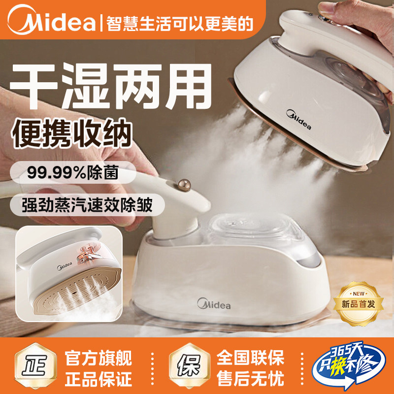 ���Ĺ��̻�������ʽ�����ٶ��¿�2024ȫ�Զ����÷�װ��ר�����̻� 949.05Ԫ(��88VIP 95��)