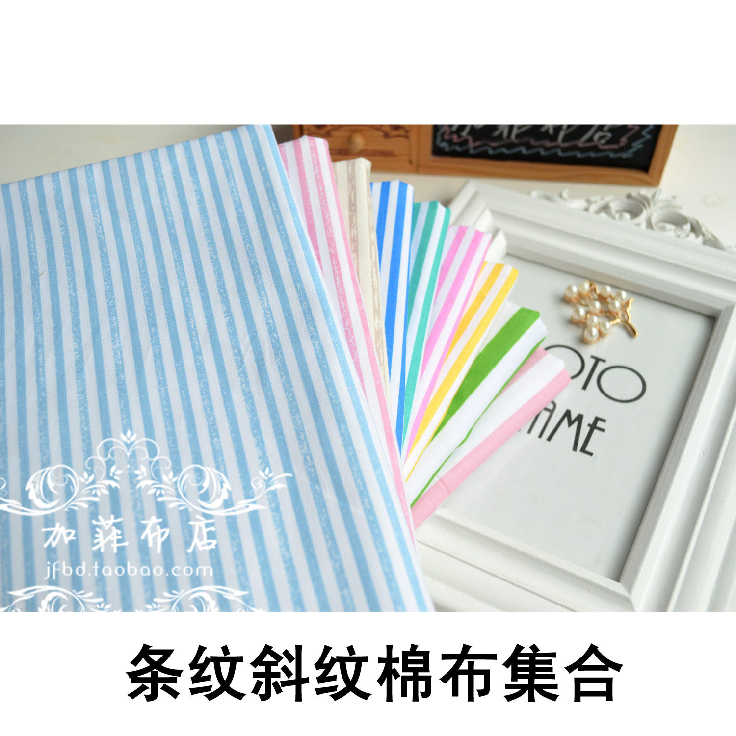 Twill Cotton Cotton fabrics Classic retro colors Stripe Series Chintz Half a meter pricein the Home Fabric , Cloth/Fabric/Manual diy Cloth fabric  category - from Buy2taobao.com to provide professional Taobao agent buy service