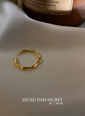女黄铜简约个性竹节女戒