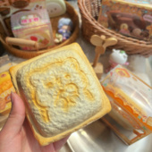 吐司面包吐司面包片面包捏捏乐慢回弹解压玩具可爱