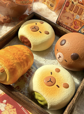 3c合规原创新品木吉卡皮巴拉面包捏捏乐减压慢回弹可爱squishy