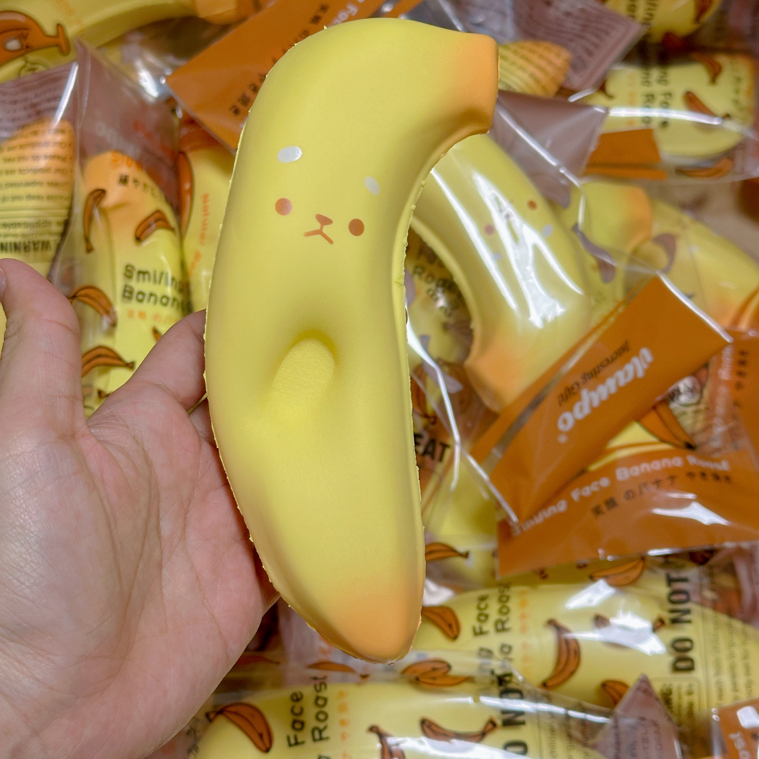vlampo香蕉烧仿真水果捏捏乐解压玩具慢回弹squishy