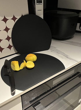 VIELE防霉菜板家用TPU切菜砧板半圆形案板双面厨房抗菌切水果粘板